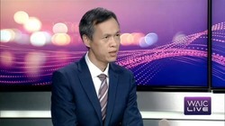 2025世界人工智能大会开幕式和主论坛（上午场）