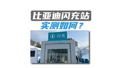 Ӳ�����似��������ҵ�±�ˣ����ǵ�Ҫ��������վ����