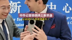 ����������Ļ�����װ������ع������۵��������ˣ�