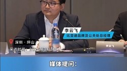 ���任����;ͬ�飬��ͬ�ƶ�����Դ��ҵ��չ