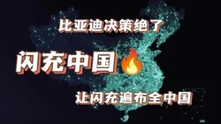 ���ǵϾ��߾��ˣ������й�ս����أ�Ӳ�����似��������ҵ�±��