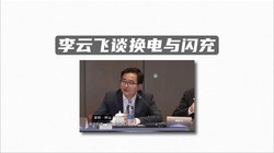 ֻҪ�������Ʋ������飬�������仹�ǻ��綼����ѡ֮һ