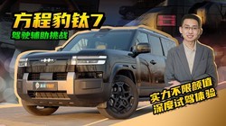 ���̱���7��ʵ����������ֵ����ʻ��������ʵ������