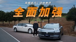 ��̬�Լ��ͼ׷��L��������������ô������