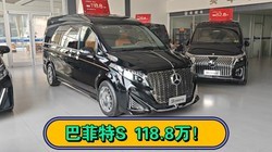 �ͷ���S�ۼ�118.8��