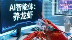 AI������Ϻ�����𣡹ٷ��������ѷ�������