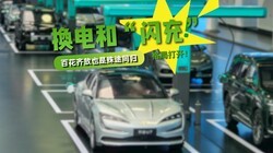 ���绹�����䣿��ִ򿪣��ٻ����Ҳ����;ͬ��