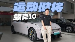 ������������ӣ����10���涥����