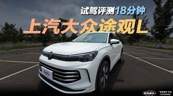 ����;��Lȫ����� 18�����Լ�����