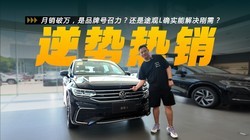 ȼ��SUV�������������������;��L�����׿�ʲô���û�