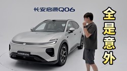 ȫ���׷� ����̬���� 2026�����ԴQ06��ȫ������