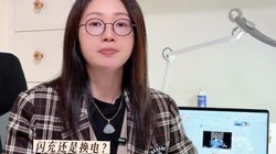 ���仹�ǻ��磿��ת���������Ŀ��