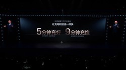 ���ǵϵڶ�����Ƭ��غ����似�������9���ӣ���ʻ��1000km