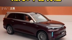 κ��V9X���׷����࣬����ʽ�����������¸߶�