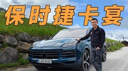 ��ʱ��SUVȼ��ʱ�����Ľ���������ʱ�ݿ��硿