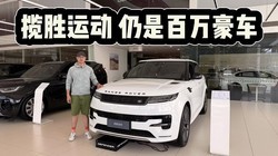 ���ǰ������SUV����ʤ�˶��Ż�����10����W����Cayenne�㣿