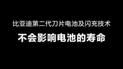 ���ǵϵڶ�����Ƭ��أ����¶����ذ�ȫ���