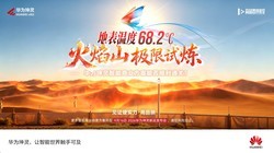 ɳĮ���޵Ŀ����Ϊ����������ҵ�����ܷ�˳��ͨ��?
