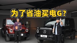 ɵ����Ϊɶ����������G