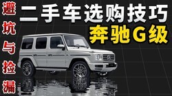 ���۴�Gȫϵ�� | ���ֳ�ѡ������ | ��ȷ�ܿ����©