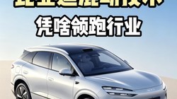 �������ε����廪�̿�����棿���ǵϵĻ춯ϵͳ�ж�������