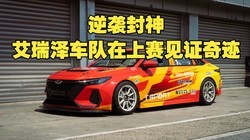 ��Ϯ���� �����󳵶���������֤�漣