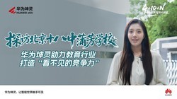 ��Ϊ��������������ҵ���조�������ľ�������