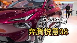 �°��� ����08 2025�Ϻ���չ�ؿ�