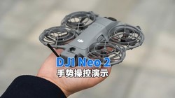 DJI Neo 2���˻����Ʋ�����ʾ