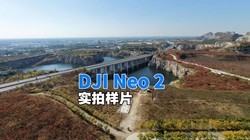 DJI Neo 2ʵ�Ĳ�����Ƭ