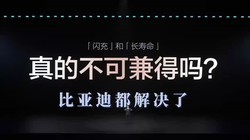 Ӳ�����似��������ҵ�±�ˣ������볤������������볤������á�