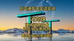 �����л�˵��Ӳ�����似��������ҵ�±�ˣ������Ұ��ĵ���������