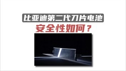 500������󻹸���̲��ԣ���������¶����ذ�ȫ���