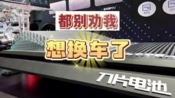 ����Ȱ�ң��뻻����