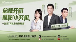 һ��15Tȫ������ֱ��