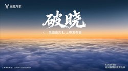 �ͼ׷��L���з�����