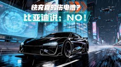 �������˵�أ�һ����Ƶ�����ǵ�������¶����ذ�ȫ���