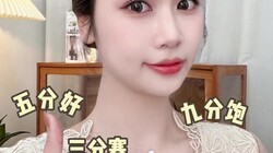  ��ҵ�������֣�Ӳ�����似��������ҵ�±�ˣ����ǵ���˫����Ӯ���ˣ�