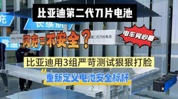 �糵���ؿ�������=����ȫ�����¶����ذ�ȫ���