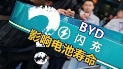 û��������������Ƶ���ˣ������ʡ������Ƿ��Ӱ������������