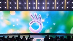 ����i60 2027�����з�����