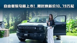 ��;�����߿����棺����������������У���ʱ���¼�10.79����