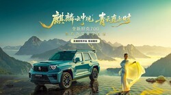 ̹��ȫ��TK700����������ѧֱ��