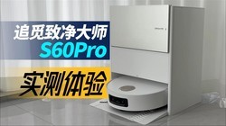 2026�껹������ɨ�ػ�������˰����ʵ�û��л���˵