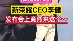 ˭ܵˣҫCEOϾȻ