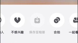 ������ô���涶����ˮӡ��Ƶ����ѹ��߳����á�