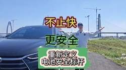 ��ֹ�죬����ȫ�����ǵϵڶ�����Ƭ���������¶����ذ�ȫ���