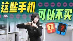 ��һ�� ���Բ�����ֻ����̵�