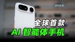 Ŭ���� NaviX Ultra���� AI �ֻ����ˣ�