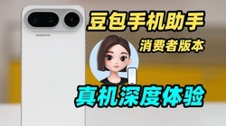 �����ֻ����������߰汾���������飡